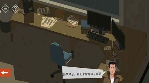 不朽的谜题免广告1