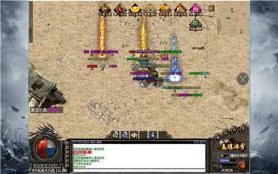 星火传奇高爆冰雪打金版9961