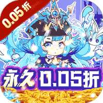 苍穹志(红颜祸水0.05折)