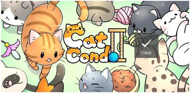 最新猫咪公寓2药水配方试剂大全 猫咪公寓2药水配方制作攻略合集