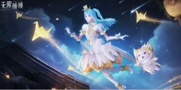 无限暖暖宝箱位置 无限暖暖宝箱会刷新吗