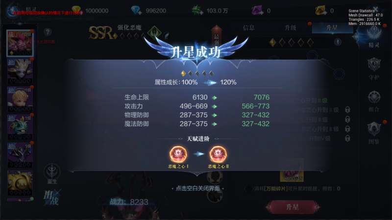 全民奇迹玩法2024是什么