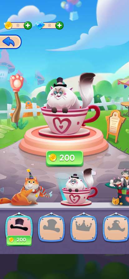 我的消消消ios版2