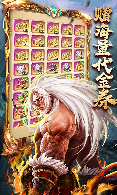 功夫之夜(0.1折狂送代金券)4