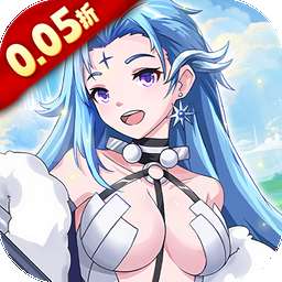 乱世龙魂(0.05折精灵大冒险)