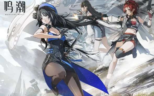 鸣潮世界boss位置在哪