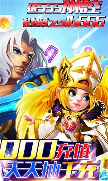 方块创造(神权代币)1