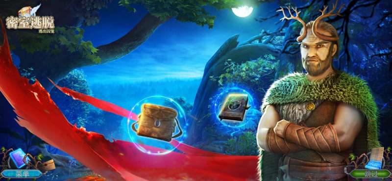 密室逃脱:逃出囚笼ios版0