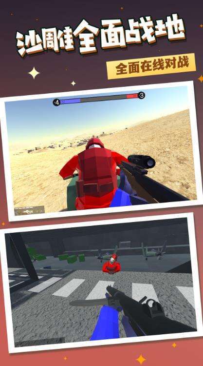 联盟英雄(上线送千抽)1