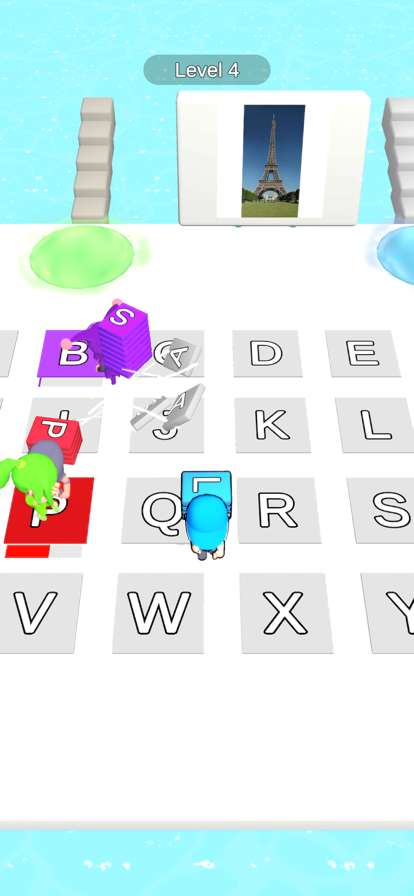 Trivia Stackerios版1