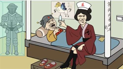 汉字找茬王蝎子精手段分享 关于找到十一处不和谐的地方位置的攻略