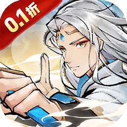 超神大陆（修仙0.1折代金版）