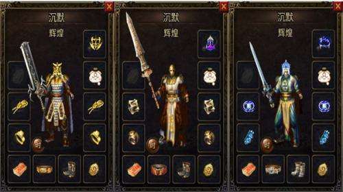 佰年沉默官方版1