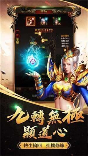 切割迷失单职业1