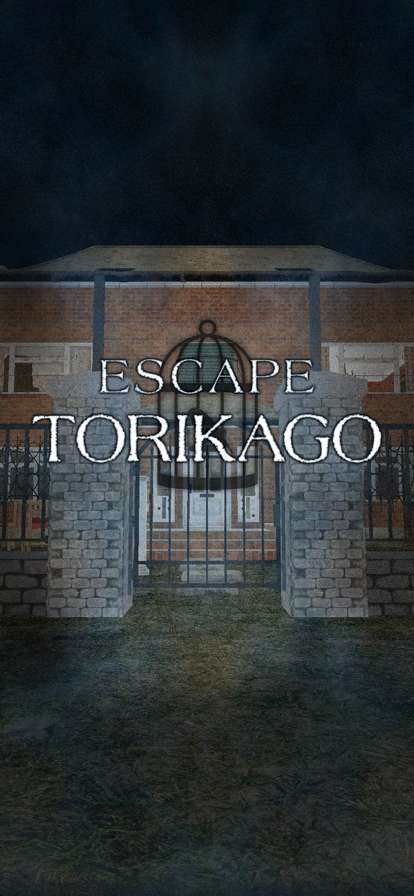 Escape Game TORIKAGOios版0