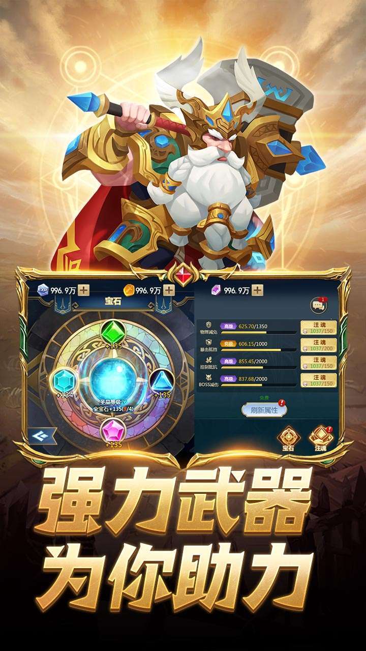 蛮荒幻想(送百抽)3