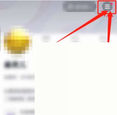 抖音怎么查看商品有无运费险-抖音查看商品有无运费险的方法