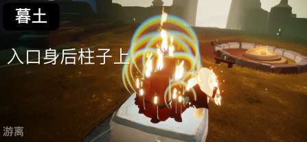 光遇11.8大蜡烛在哪里 光遇11.8大蜡烛位置攻略