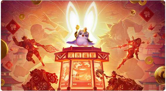 金铲铲之战机甲精英阵容攻略 关于s8机甲精英阵容羁绊装备搭配教程