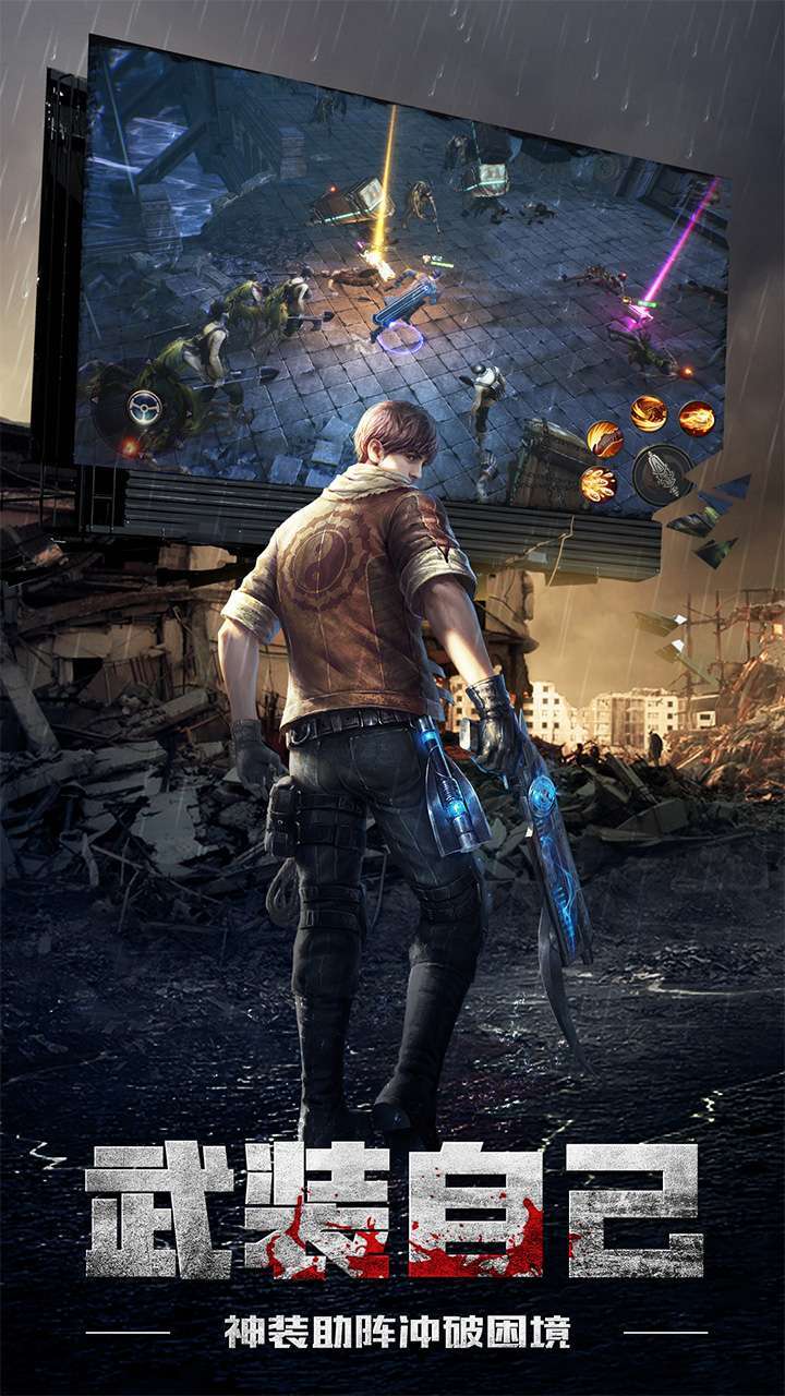 鬼语迷城(高返福利)2