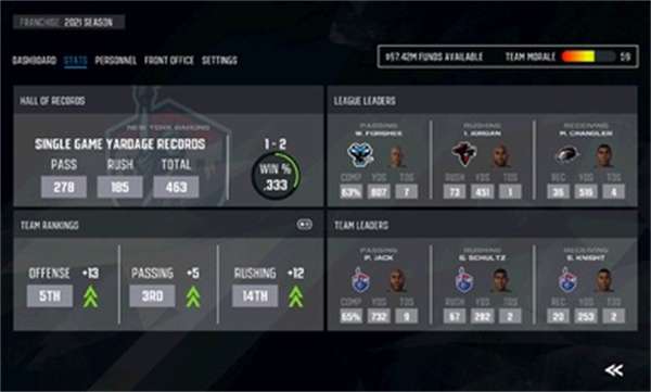 轴心橄榄球2023国际服0