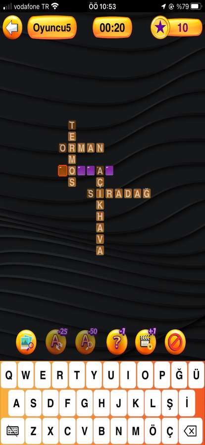 Cucuvi Photo Puzzleios版4