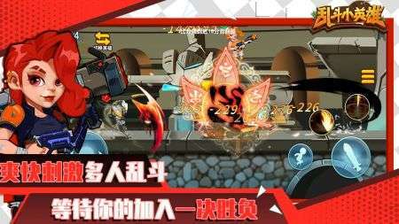 暗黑起源GM领真充版1