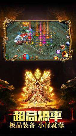 至尊蓝月老版本0