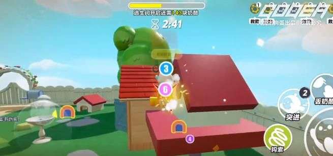 蛋仔派对极速追逃刷分，蛋仔派对极速追逃鼠方攻略