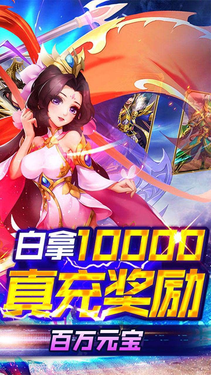 乱世诸侯(GM升级版)-BT1