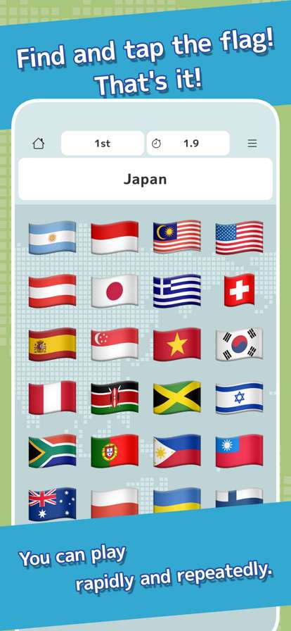 Flag Quiz Time Attackios版1