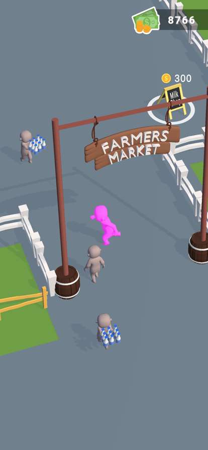 Farm Village!ios版3