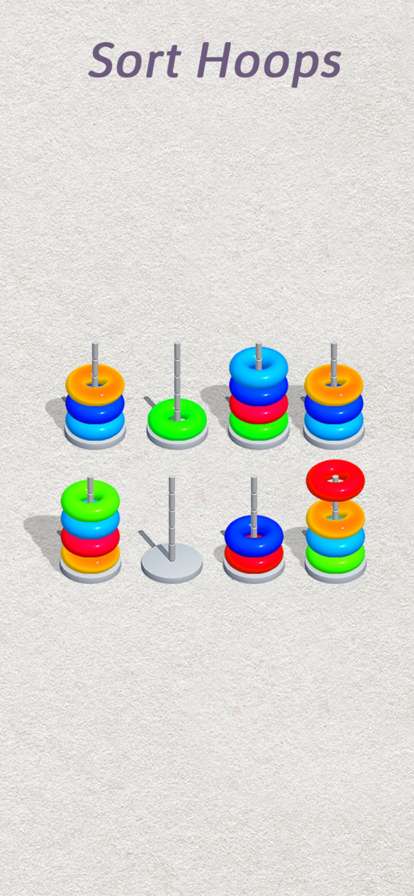 Hoop Sort Puzzleios版0
