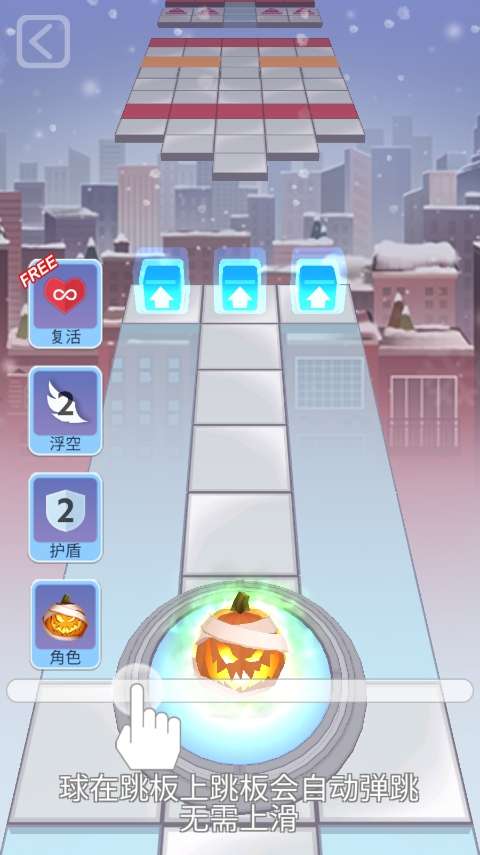 滚动的天空六年的回忆0