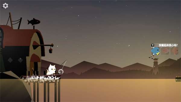 小猫钓鱼游戏中文版0