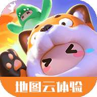 元梦之星地图云体验大全