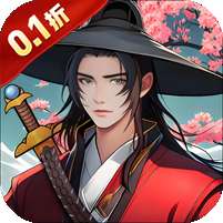 雄霸天地(0.1折买断版)