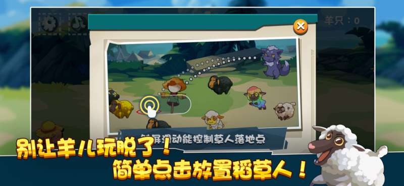 灵犬上工啦ios版0