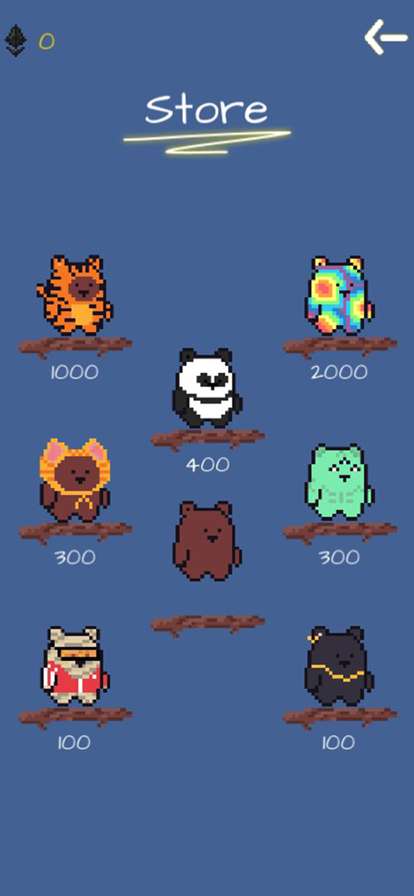 EtherBears Jumpios版1