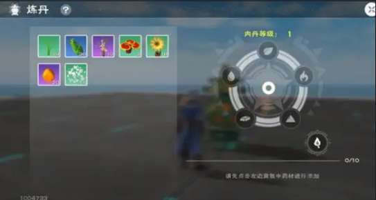 创造与魔法炼丹配方有哪些 创造与魔法炼丹配方大全最新