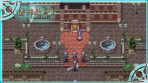 诸神战纪IV(无门槛百抽)0