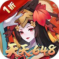 万灵山海之境(1折天天648)