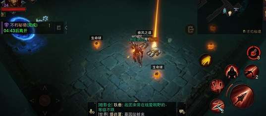 暗黑破坏神不朽掉落是什么机制 暗黑破坏神不朽掉落机制介绍