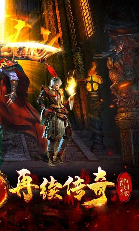 战国之道(1.76怀旧版)1