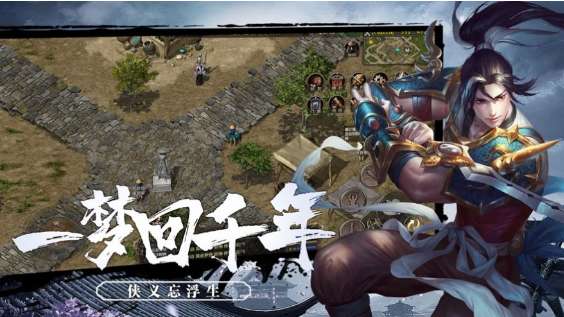 千年盛世olios版1