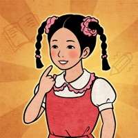 校门口文具店ios版