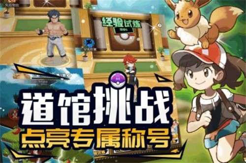 萌宠呈祥(0.1折无限充)4