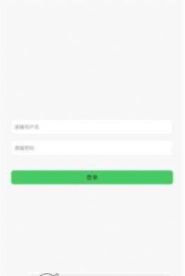 五和宝烟盒回收1