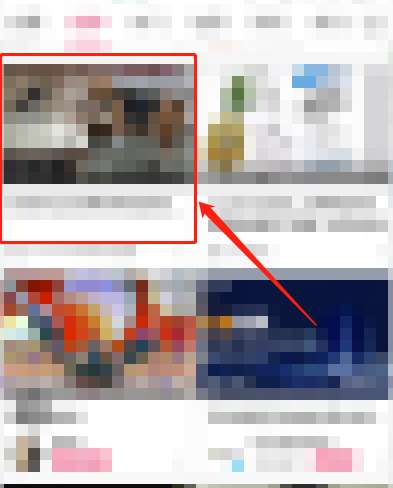 哔哩哔哩怎么设置播放方式-哔哩哔哩设置播放方式的步骤