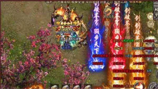 美杜莎传奇之原始传奇手机版2